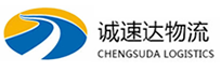 宁波到靖远县物流公司